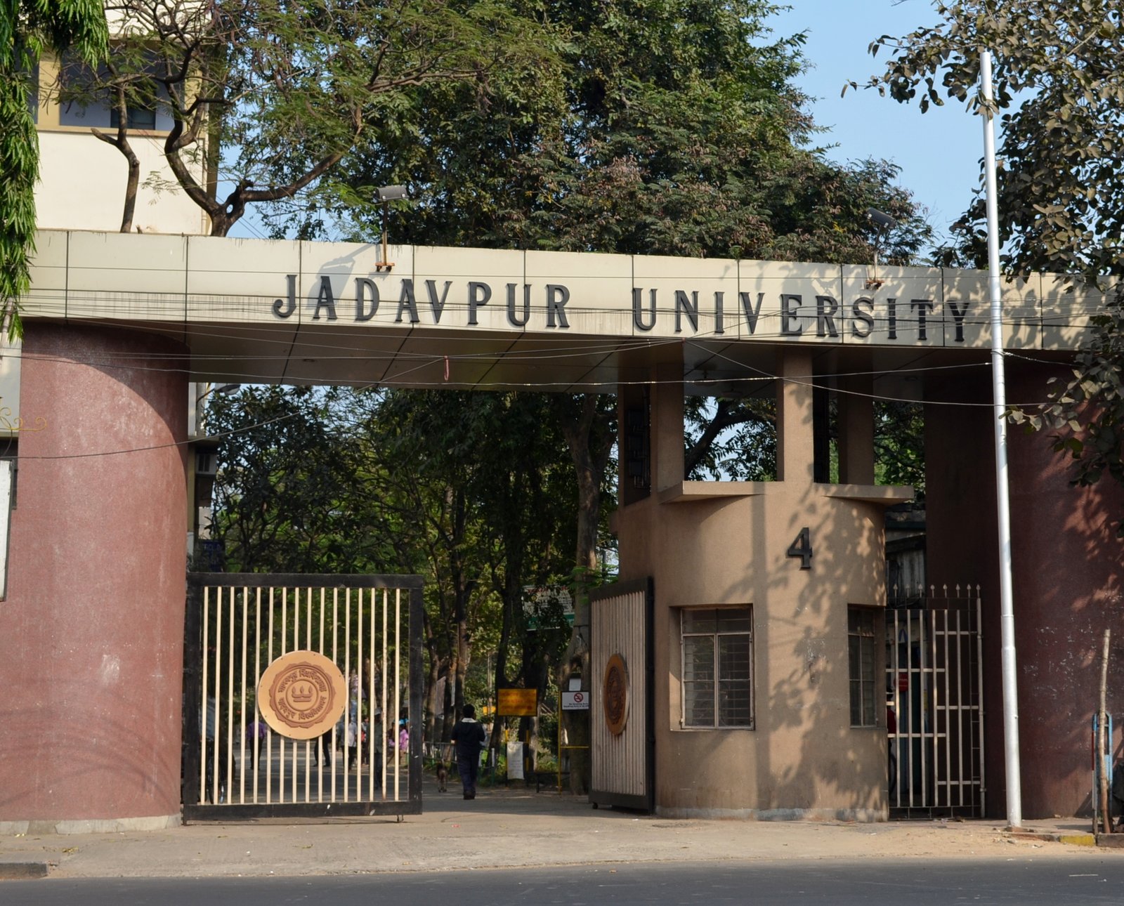 Jadavapur university,kolkata.